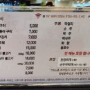 우리반상시월 이미지