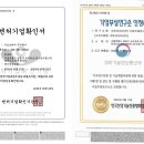 지트코리아 이미지