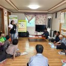 장수군농업기술센터 이미지