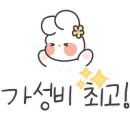 텐퍼센트커피 군산산북점 이미지