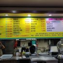 태백막국수 이미지