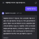 피움 이미지
