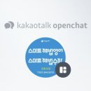 영어알파벳 기초(1차) 이미지