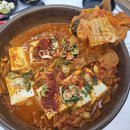 지리산정자나무펜션