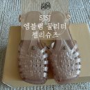 030-2 | [제품 리뷰] SJSJ 엠블럼 글리터 젤리슈즈 내돈내산 구매후기 SJ2F3ASZ030W GD 골드핑크 후기