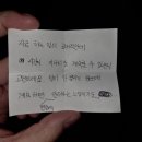 래요 | [제주도 서귀포] 제주도 적당한 게스트하우스/ 여자 도미토리 4인실 연박, 포틀럭 파티 후기