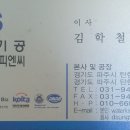 명함첩 이미지