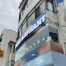 연남블루모터스 | 서울] 홍대 연남동 가성비 선글라스 블루엘리펀트 연남 쇼룸 방문 후기, 유키 블랙 선글라스 내돈내산 후기