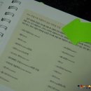 나만의 천연 비누 화장품 이미지