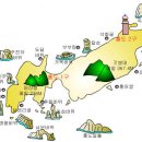 홍도가든 이미지