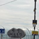 신안 자은도 씨원리조트 - 40시간 스테이(1) 오션 스위트 패밀리룸 투숙 후기