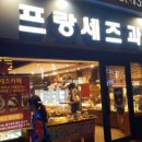 부천시 장애인회관_1 이미지