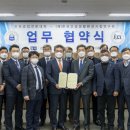 한국수산기술연구원 이미지