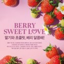 애슐리퀸즈 뉴코아 부천점 이미지