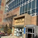 부평1동 행정복지센터 이미지