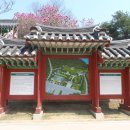 고려궁지 이미지