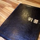 월산축산 이미지