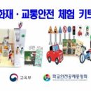 경산엔터프라이즈 이미지