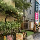 아우라 노래연습장 이미지