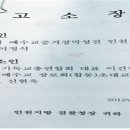 제 7 장 지피지기면 백전백승 이미지