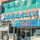 남원읍-111 이미지