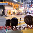 상록수식당 이미지