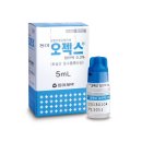 동아제약주식회사 - 동대문구 | 동아제약주식회사