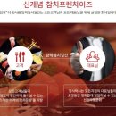청년참치 네이버블로그