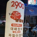 메트로병원 입구 이미지