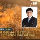 왕가탕후루 이미지