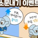 농협생명보험(주) 이미지