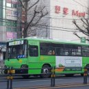 포스코더샵 BS 네이버블로그
