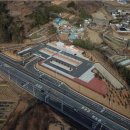 남양광장 이미지