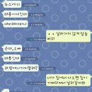 이유집 이미지