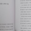 최경수 이미지