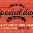 나이키경산점 이미지