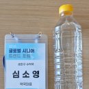 공부하는 심약사 4월을 마무리하여