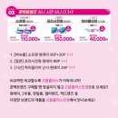 으뜸 플러스 안경 화성 봉담점 이미지