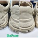 봄날의세탁소 이미지