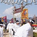 양산신-2017 네이버블로그