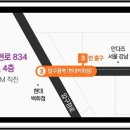 논현로1L 이미지