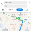 (주)쏘티 이미지