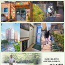 김포다은병원 이미지