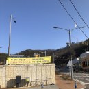 모노레일커피 이미지