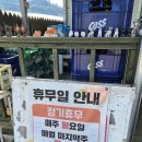 해창축사 네이버블로그