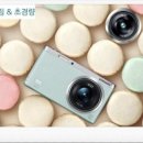 삼성카메라 Daum카페