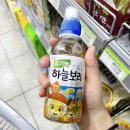 거창큐마트 이미지