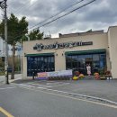 태하소곰탕 | 울산맛집 태하소 언양불고기 방문 후기 / 태하소 육회비빔밥