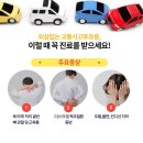 고고한의원 이미지