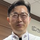 명장 이미지